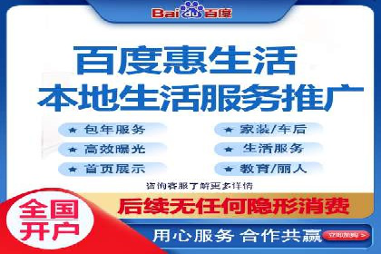 信息流营销案例：精准广告投放助力企业增长